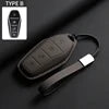Leather Car Key Case